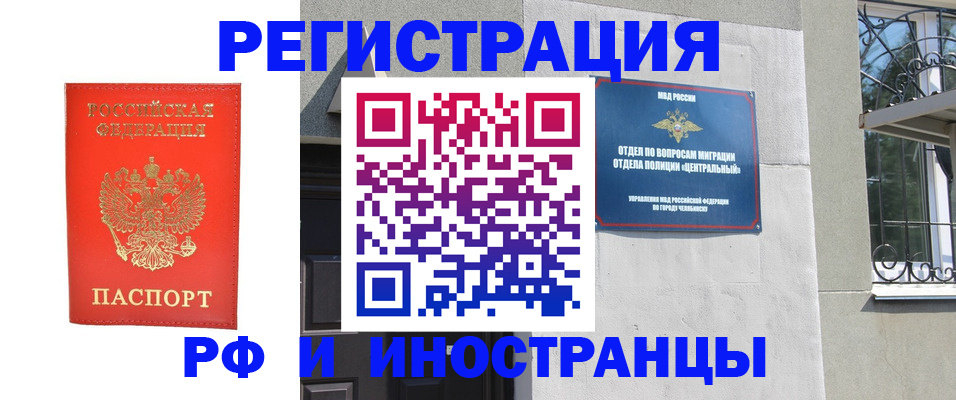 регистрация для дет. сада в Подпорожье